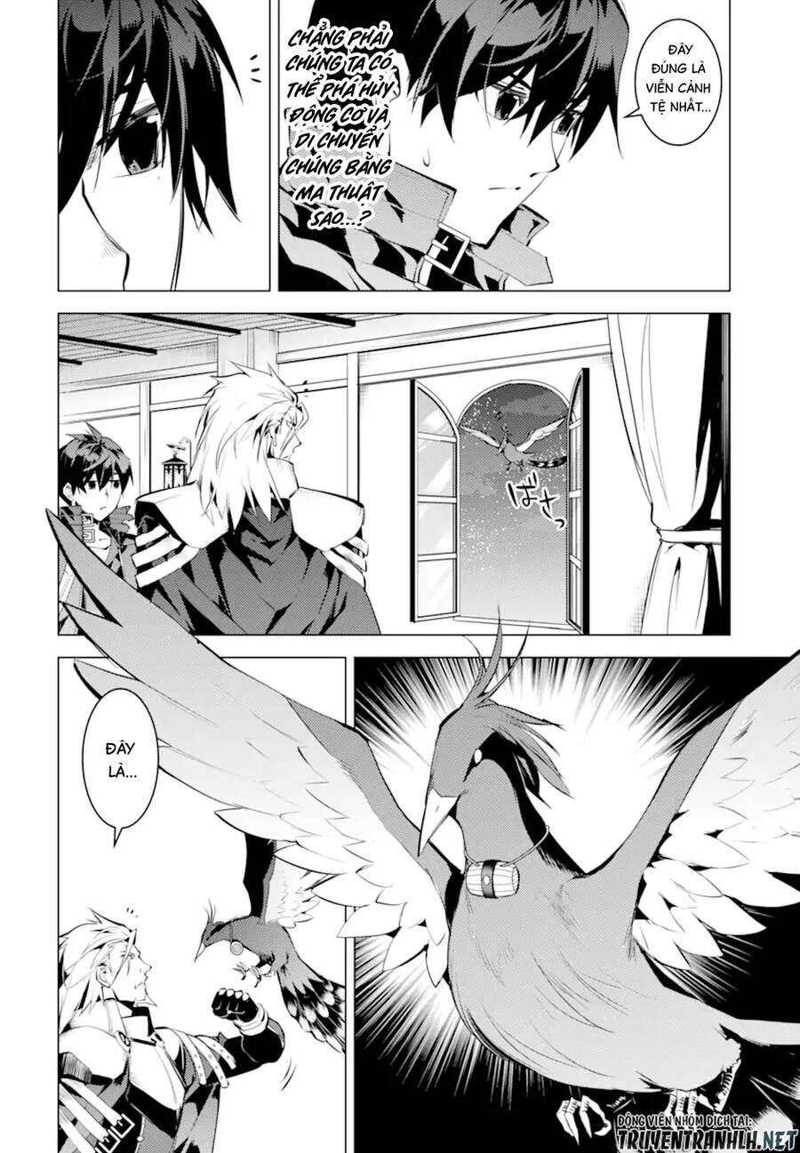 Tensei Kenja No Isekai Raifu ~ Daini No Shokugyo Wo Ete, Sekai Saikyou Ni Narimashita~: Chapter 42