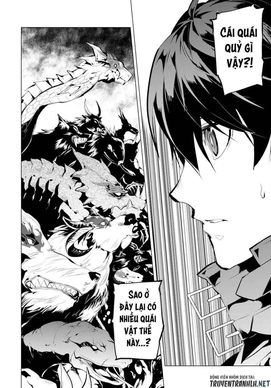 Tensei Kenja No Isekai Raifu ~ Daini No Shokugyo Wo Ete, Sekai Saikyou Ni Narimashita~: Chapter 42