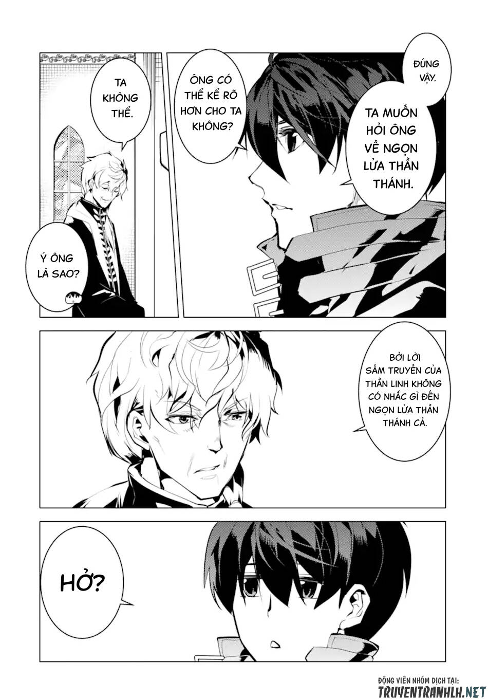 Tensei Kenja No Isekai Raifu ~ Daini No Shokugyo Wo Ete, Sekai Saikyou Ni Narimashita~: Chapter 43