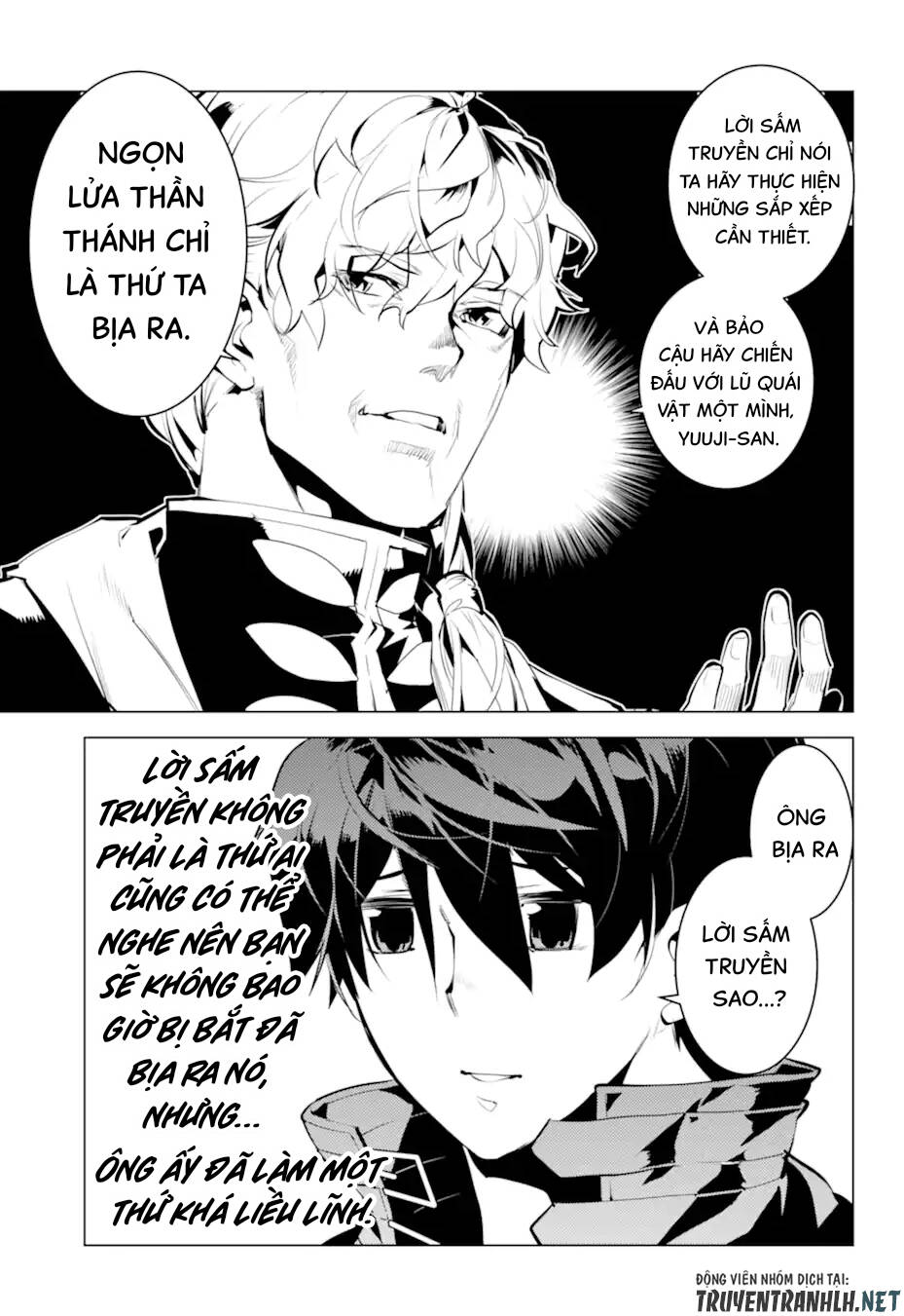 Tensei Kenja No Isekai Raifu ~ Daini No Shokugyo Wo Ete, Sekai Saikyou Ni Narimashita~: Chapter 43