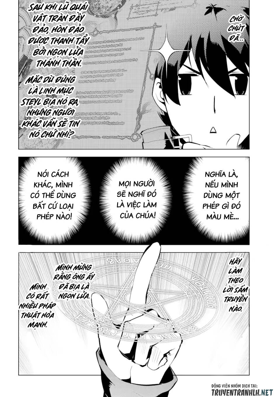 Tensei Kenja No Isekai Raifu ~ Daini No Shokugyo Wo Ete, Sekai Saikyou Ni Narimashita~: Chapter 43