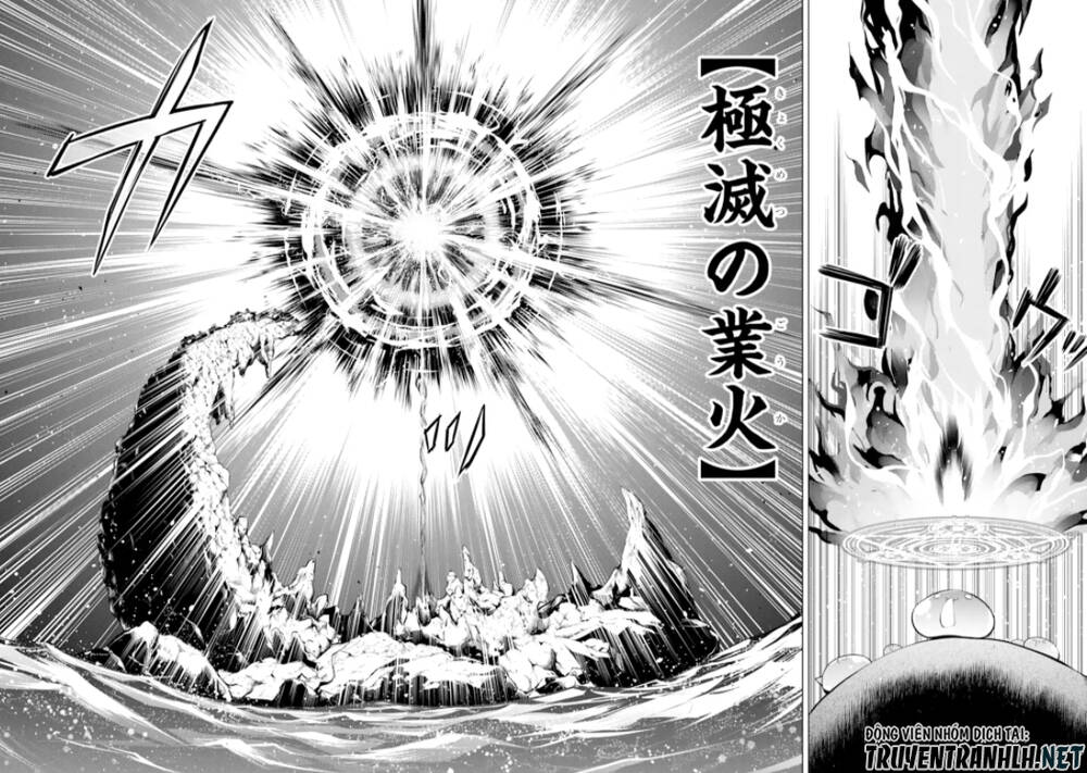 Tensei Kenja No Isekai Raifu ~ Daini No Shokugyo Wo Ete, Sekai Saikyou Ni Narimashita~: Chapter 43