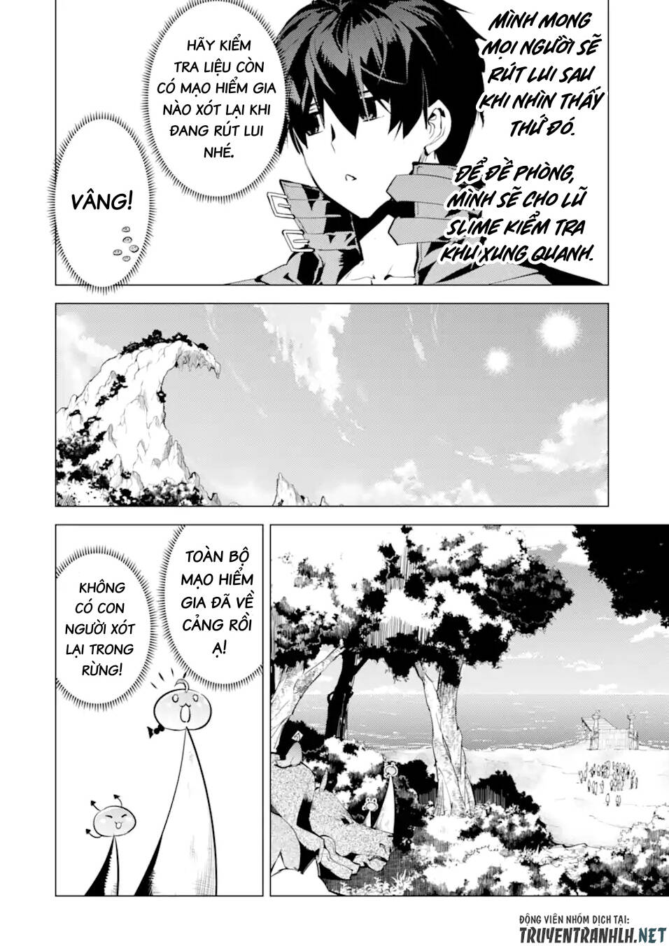 Tensei Kenja No Isekai Raifu ~ Daini No Shokugyo Wo Ete, Sekai Saikyou Ni Narimashita~: Chapter 43
