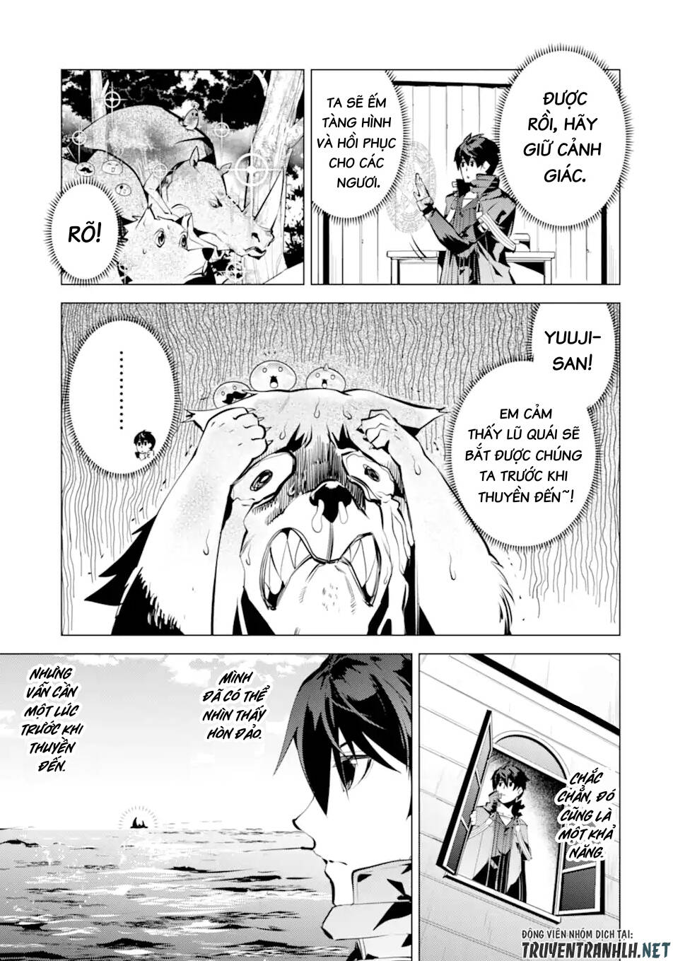 Tensei Kenja No Isekai Raifu ~ Daini No Shokugyo Wo Ete, Sekai Saikyou Ni Narimashita~: Chapter 43
