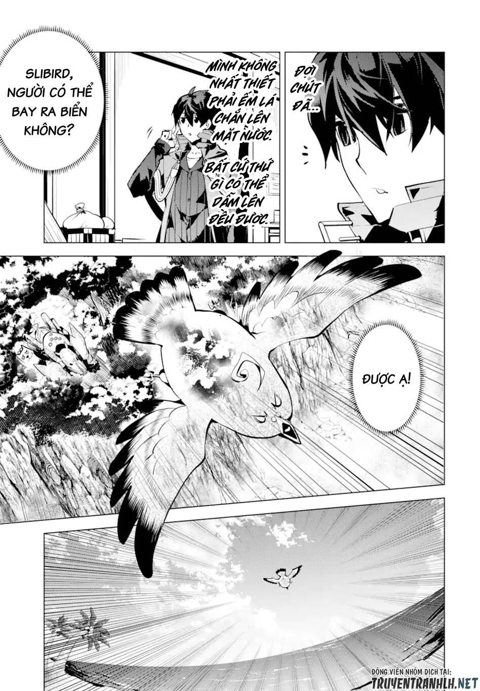 Tensei Kenja No Isekai Raifu ~ Daini No Shokugyo Wo Ete, Sekai Saikyou Ni Narimashita~: Chapter 43