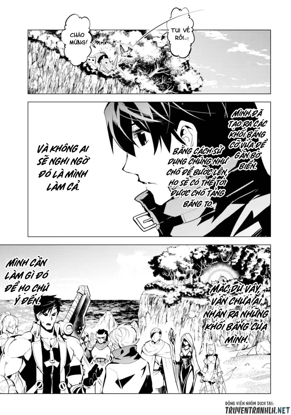 Tensei Kenja No Isekai Raifu ~ Daini No Shokugyo Wo Ete, Sekai Saikyou Ni Narimashita~: Chapter 43