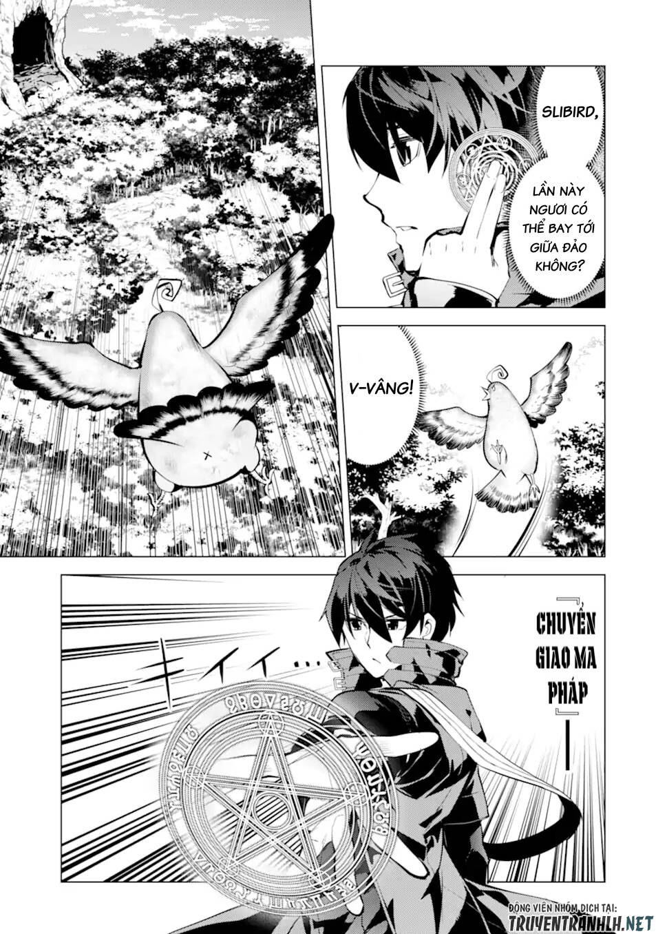Tensei Kenja No Isekai Raifu ~ Daini No Shokugyo Wo Ete, Sekai Saikyou Ni Narimashita~: Chapter 43