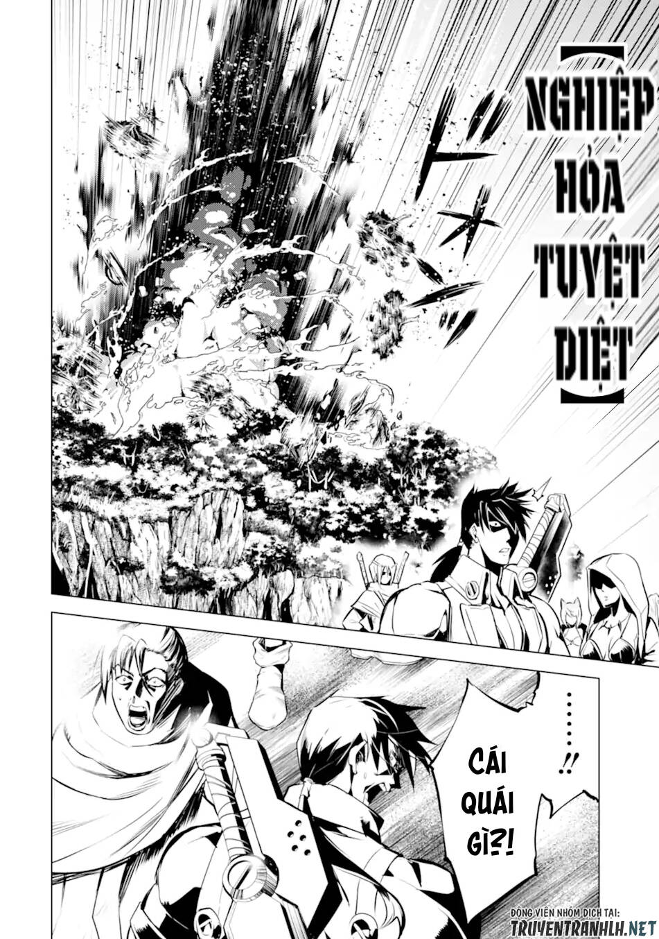 Tensei Kenja No Isekai Raifu ~ Daini No Shokugyo Wo Ete, Sekai Saikyou Ni Narimashita~: Chapter 43