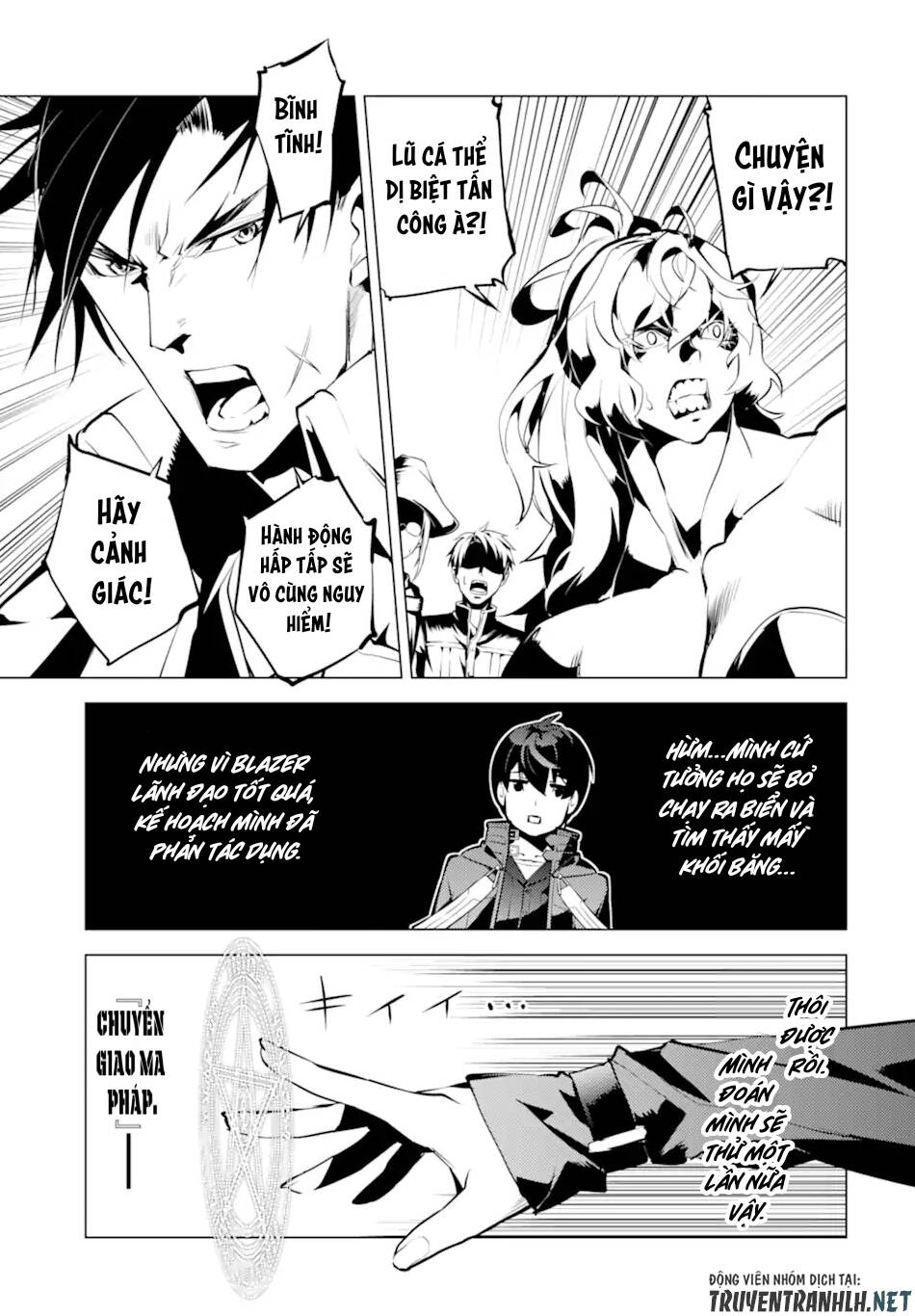 Tensei Kenja No Isekai Raifu ~ Daini No Shokugyo Wo Ete, Sekai Saikyou Ni Narimashita~: Chapter 43