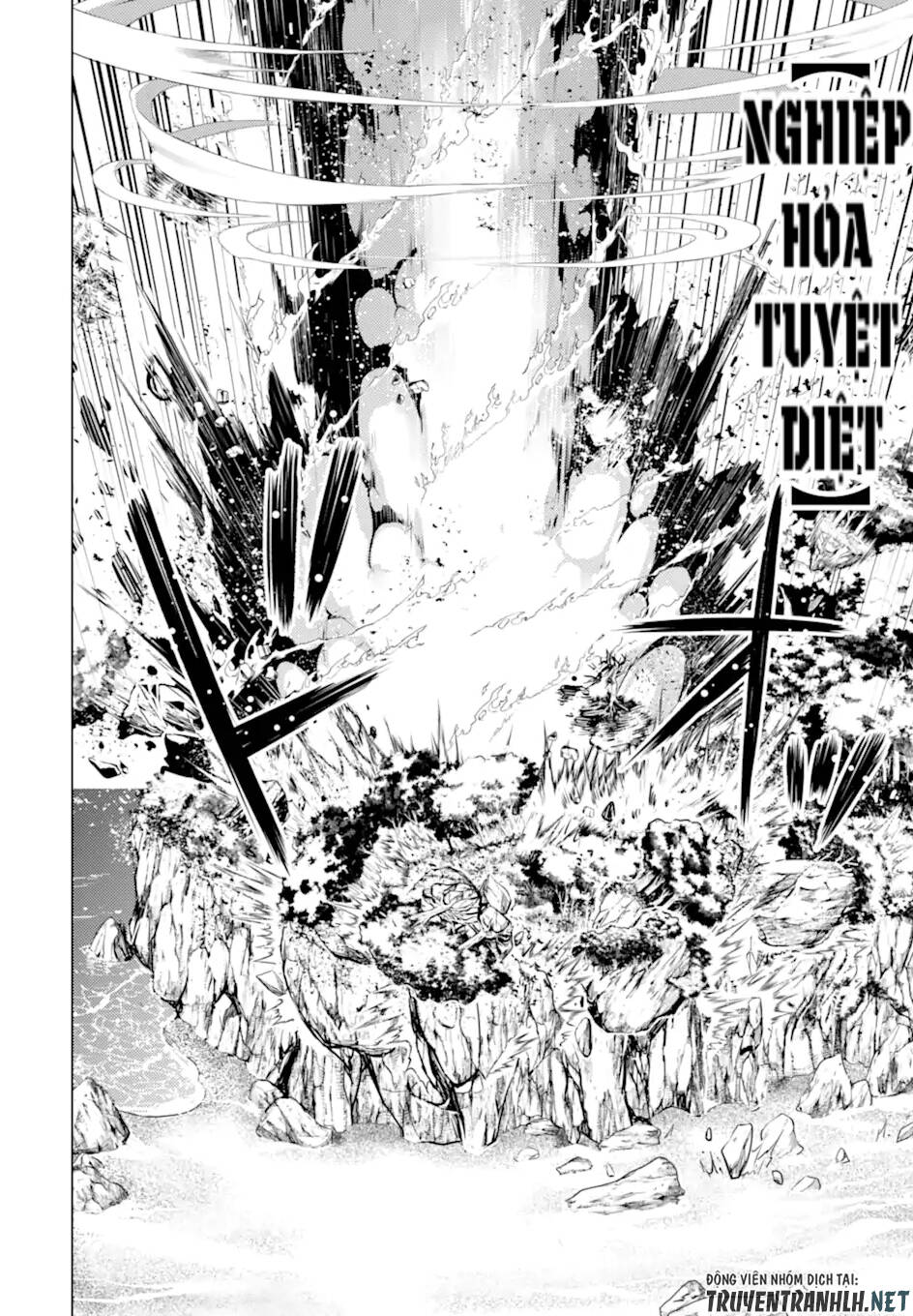 Tensei Kenja No Isekai Raifu ~ Daini No Shokugyo Wo Ete, Sekai Saikyou Ni Narimashita~: Chapter 43