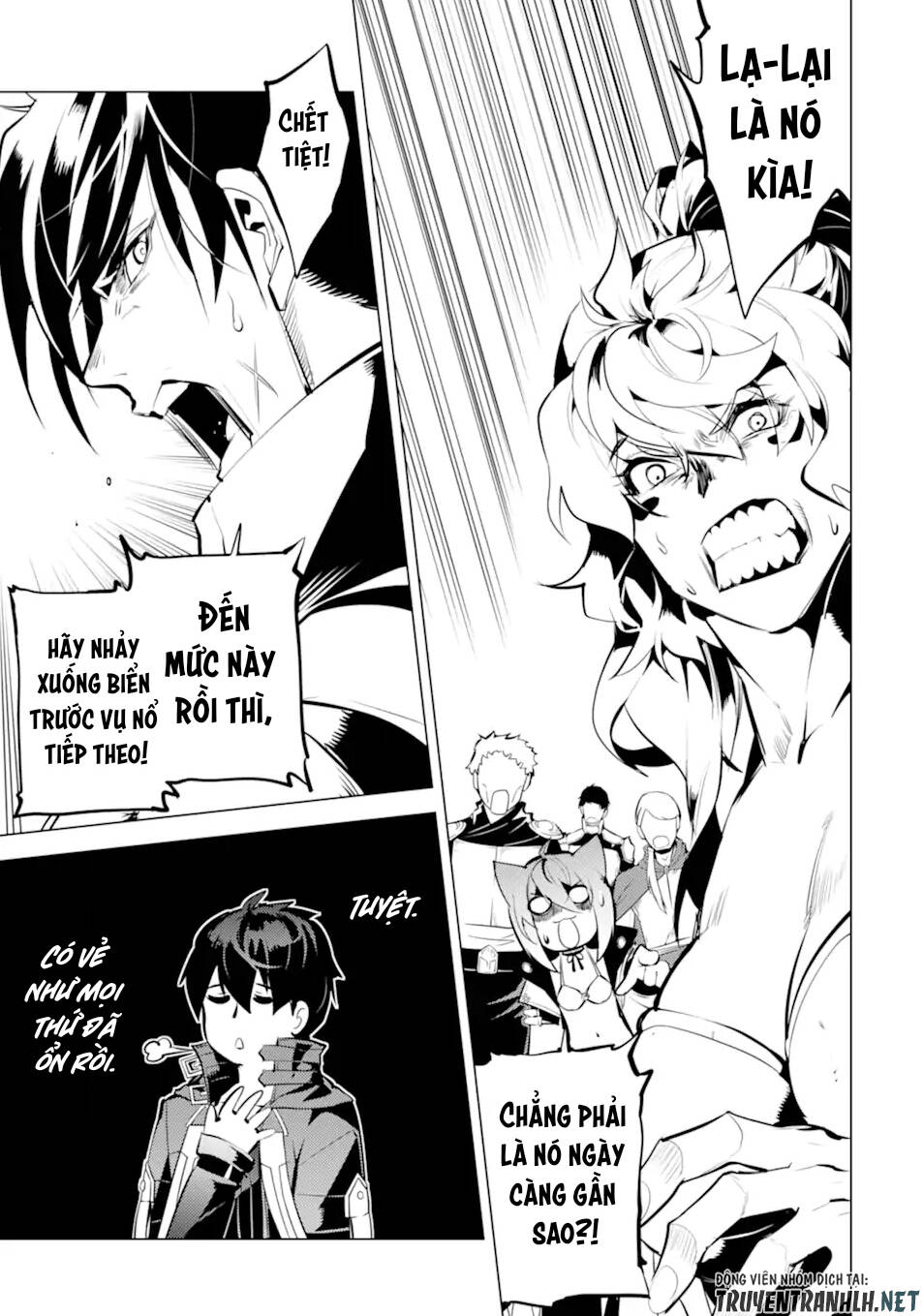 Tensei Kenja No Isekai Raifu ~ Daini No Shokugyo Wo Ete, Sekai Saikyou Ni Narimashita~: Chapter 43