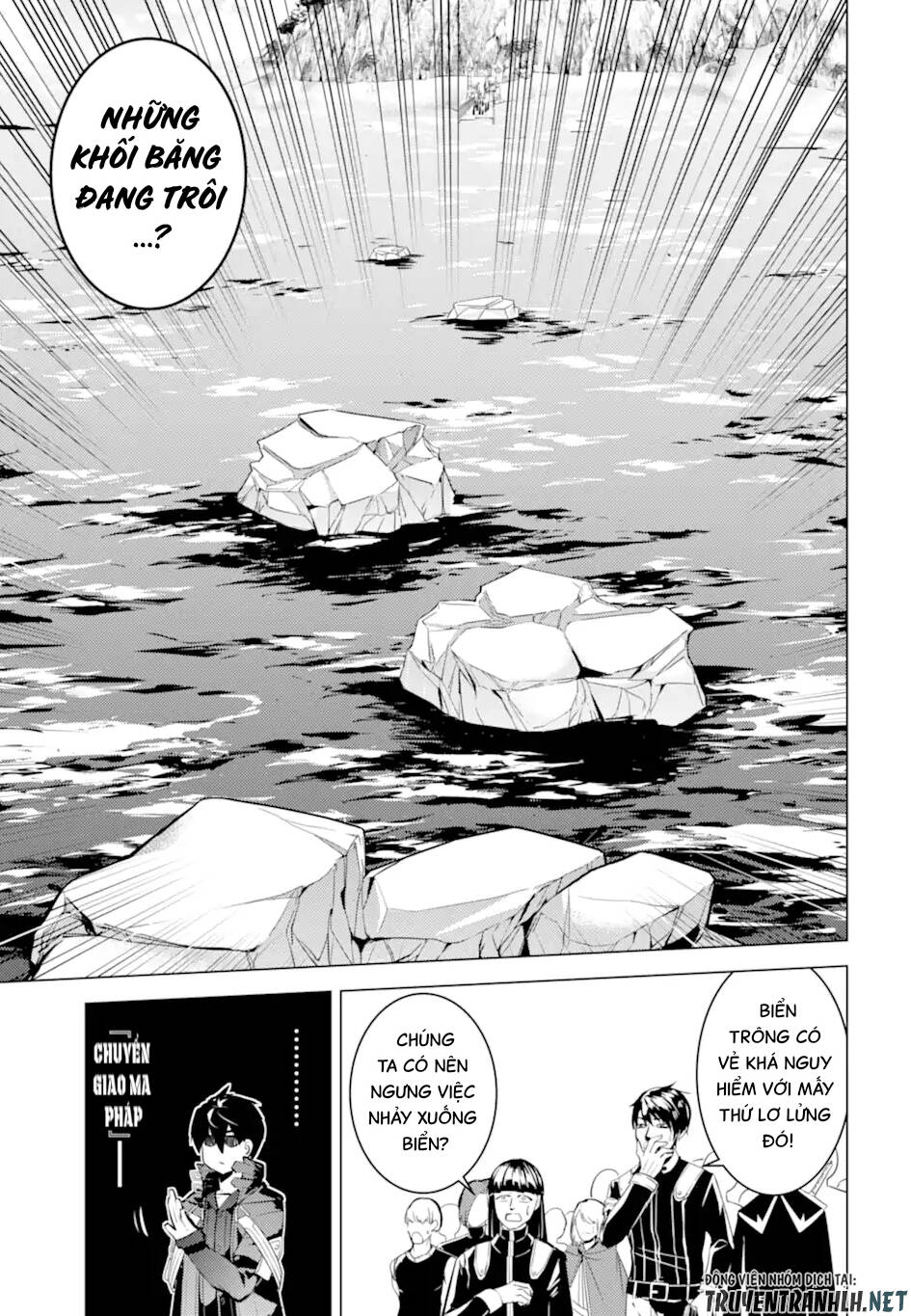 Tensei Kenja No Isekai Raifu ~ Daini No Shokugyo Wo Ete, Sekai Saikyou Ni Narimashita~: Chapter 43