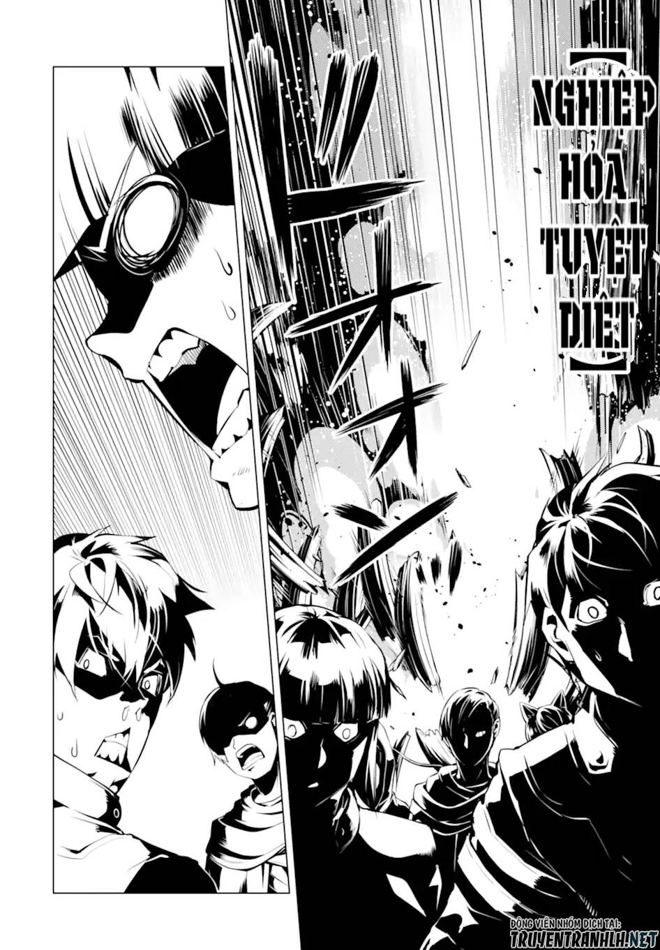 Tensei Kenja No Isekai Raifu ~ Daini No Shokugyo Wo Ete, Sekai Saikyou Ni Narimashita~: Chapter 43