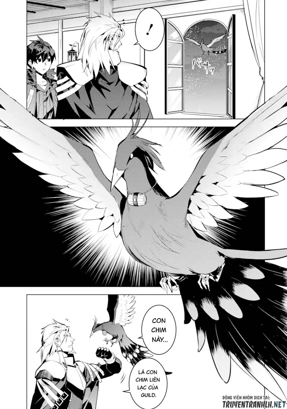 Tensei Kenja No Isekai Raifu ~ Daini No Shokugyo Wo Ete, Sekai Saikyou Ni Narimashita~: Chapter 43