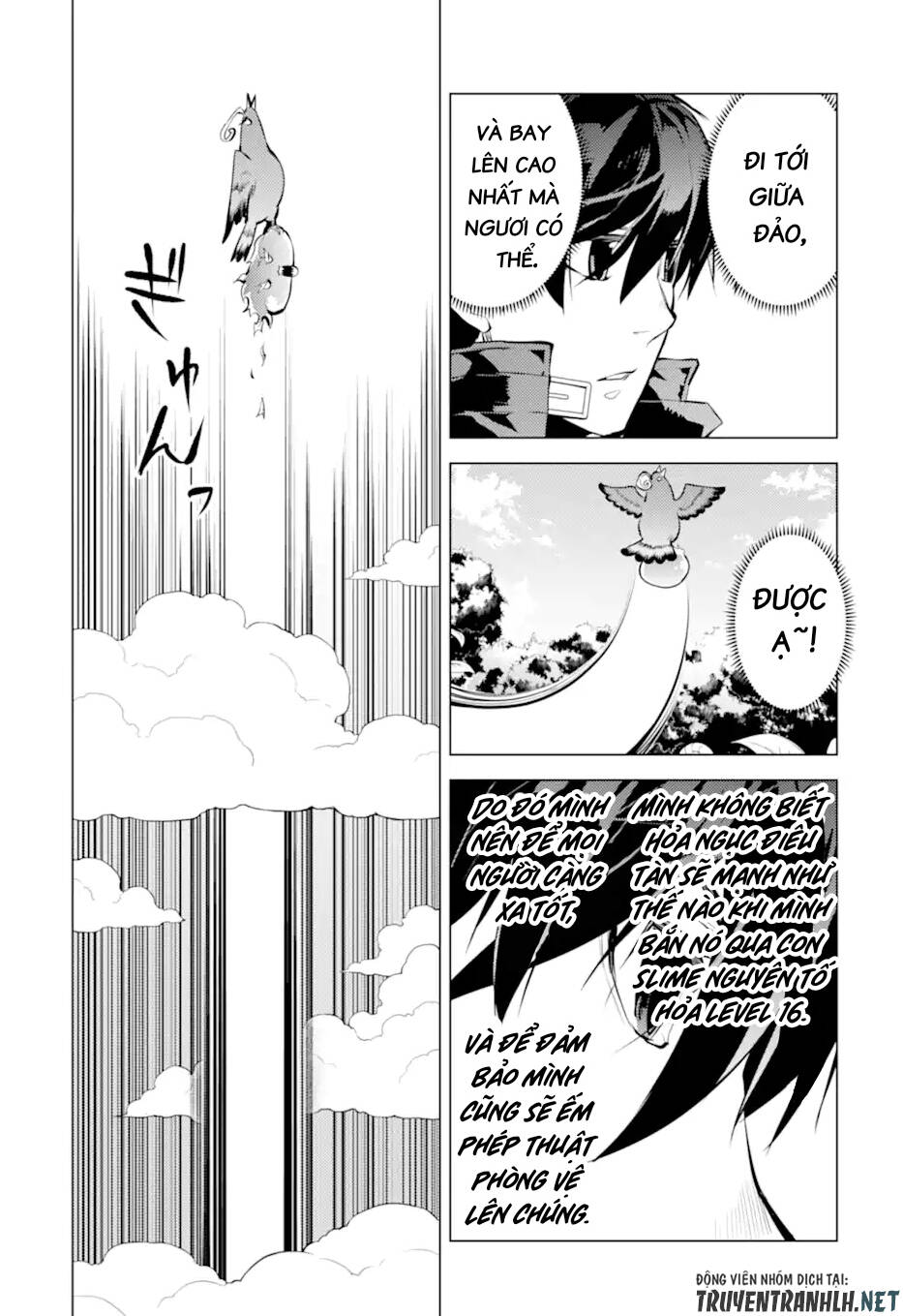Tensei Kenja No Isekai Raifu ~ Daini No Shokugyo Wo Ete, Sekai Saikyou Ni Narimashita~: Chapter 43