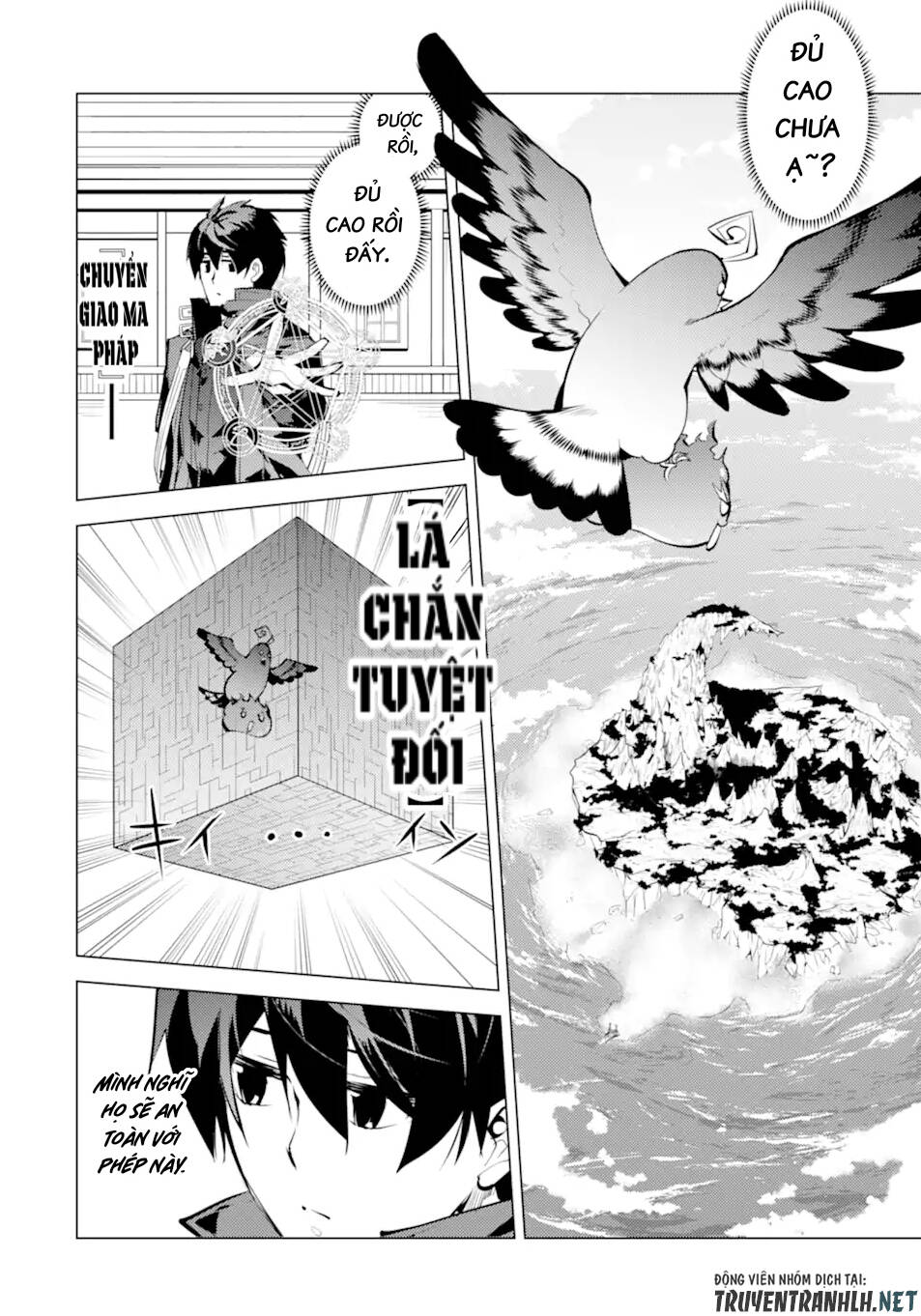Tensei Kenja No Isekai Raifu ~ Daini No Shokugyo Wo Ete, Sekai Saikyou Ni Narimashita~: Chapter 43