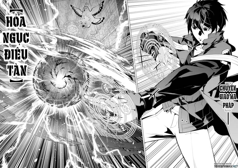 Tensei Kenja No Isekai Raifu ~ Daini No Shokugyo Wo Ete, Sekai Saikyou Ni Narimashita~: Chapter 43