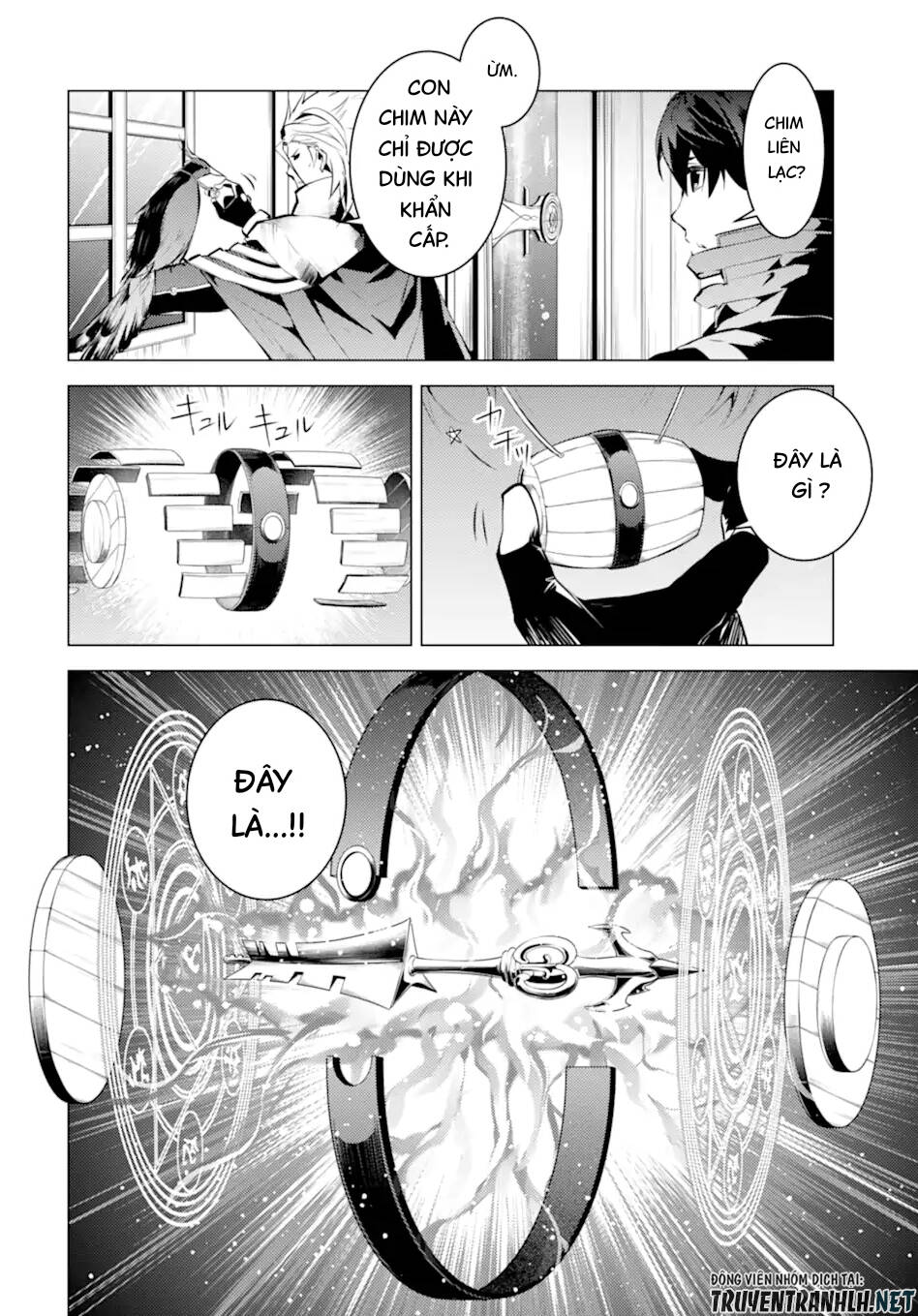 Tensei Kenja No Isekai Raifu ~ Daini No Shokugyo Wo Ete, Sekai Saikyou Ni Narimashita~: Chapter 43