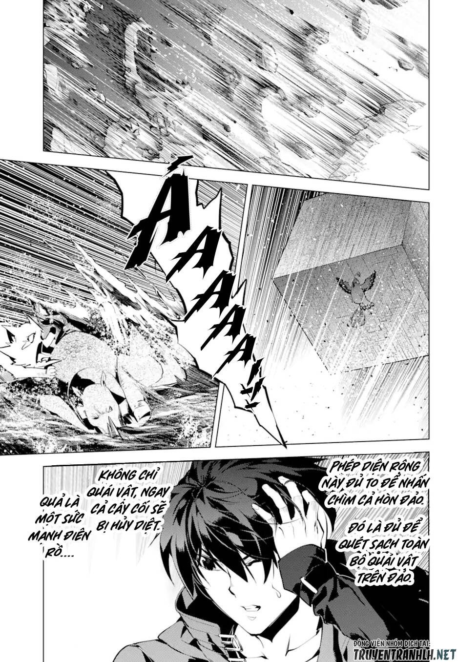 Tensei Kenja No Isekai Raifu ~ Daini No Shokugyo Wo Ete, Sekai Saikyou Ni Narimashita~: Chapter 43