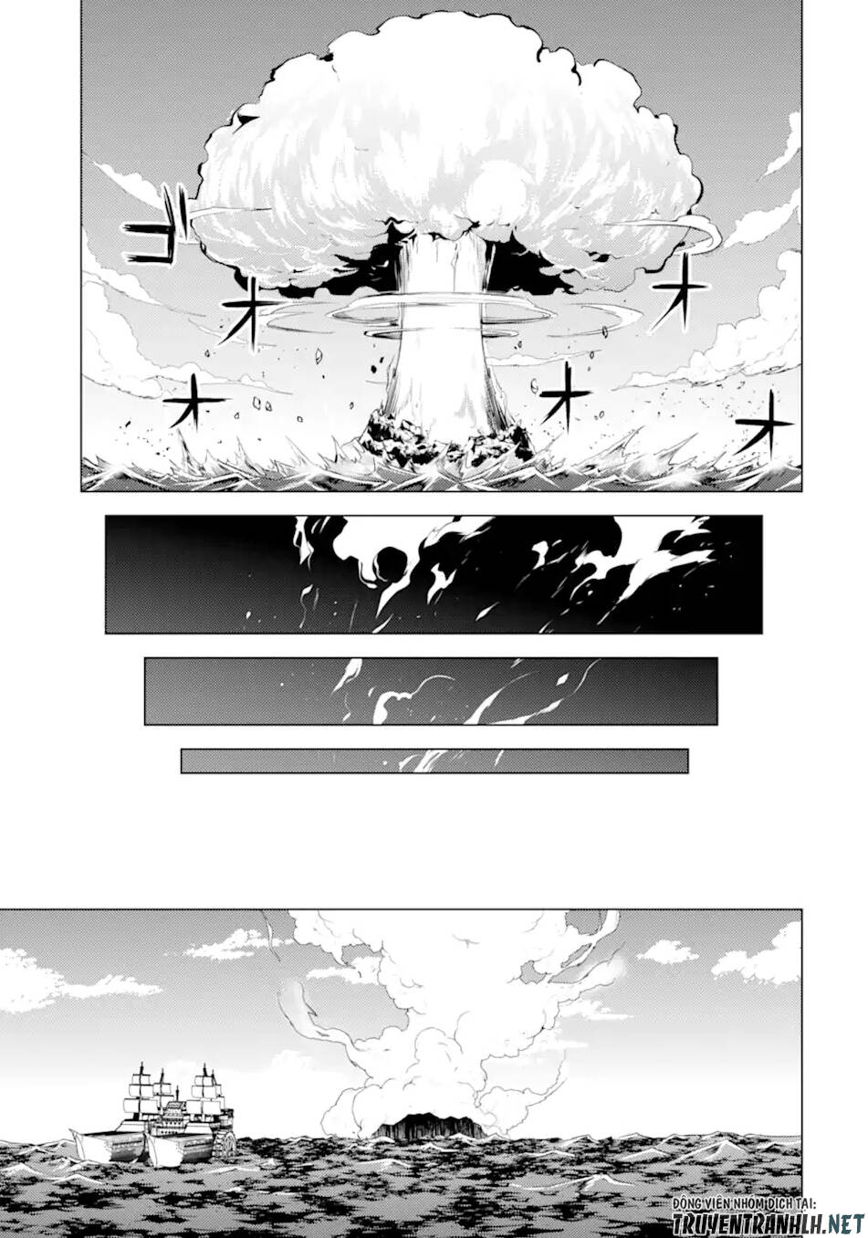 Tensei Kenja No Isekai Raifu ~ Daini No Shokugyo Wo Ete, Sekai Saikyou Ni Narimashita~: Chapter 43