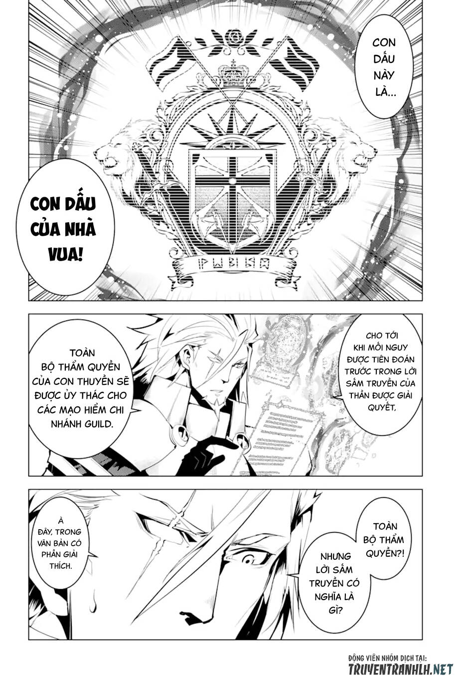 Tensei Kenja No Isekai Raifu ~ Daini No Shokugyo Wo Ete, Sekai Saikyou Ni Narimashita~: Chapter 43