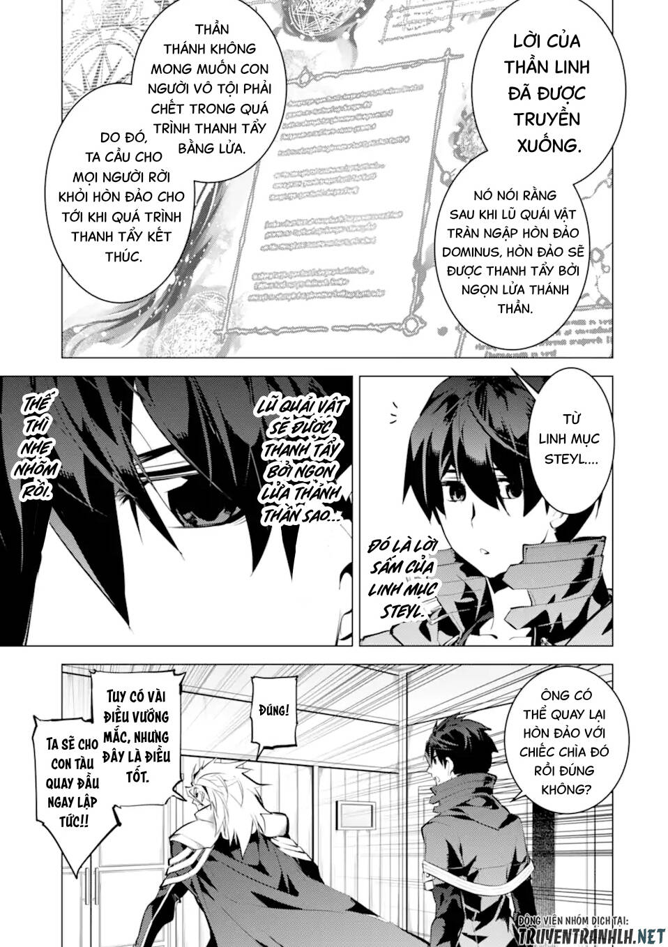 Tensei Kenja No Isekai Raifu ~ Daini No Shokugyo Wo Ete, Sekai Saikyou Ni Narimashita~: Chapter 43