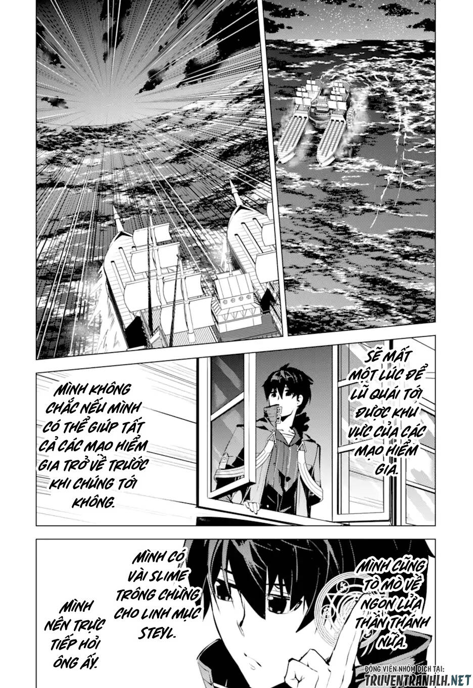 Tensei Kenja No Isekai Raifu ~ Daini No Shokugyo Wo Ete, Sekai Saikyou Ni Narimashita~: Chapter 43