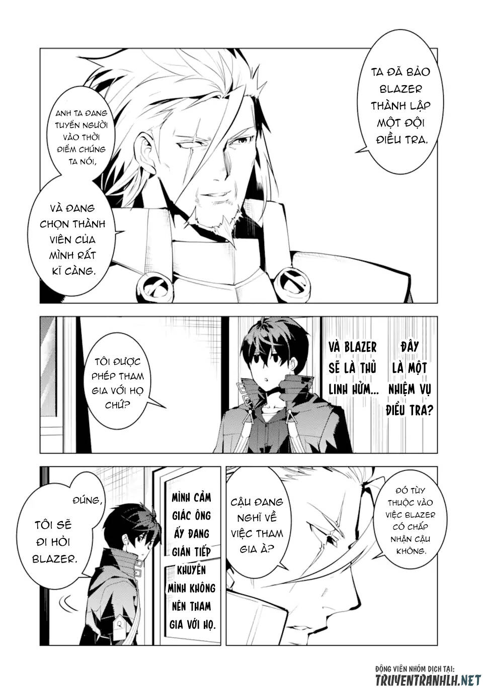 Tensei Kenja No Isekai Raifu ~ Daini No Shokugyo Wo Ete, Sekai Saikyou Ni Narimashita~: Chapter 44