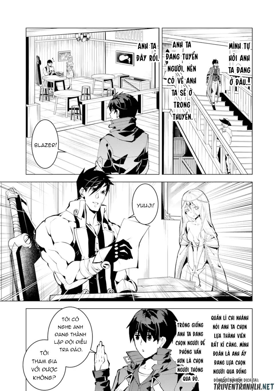 Tensei Kenja No Isekai Raifu ~ Daini No Shokugyo Wo Ete, Sekai Saikyou Ni Narimashita~: Chapter 44