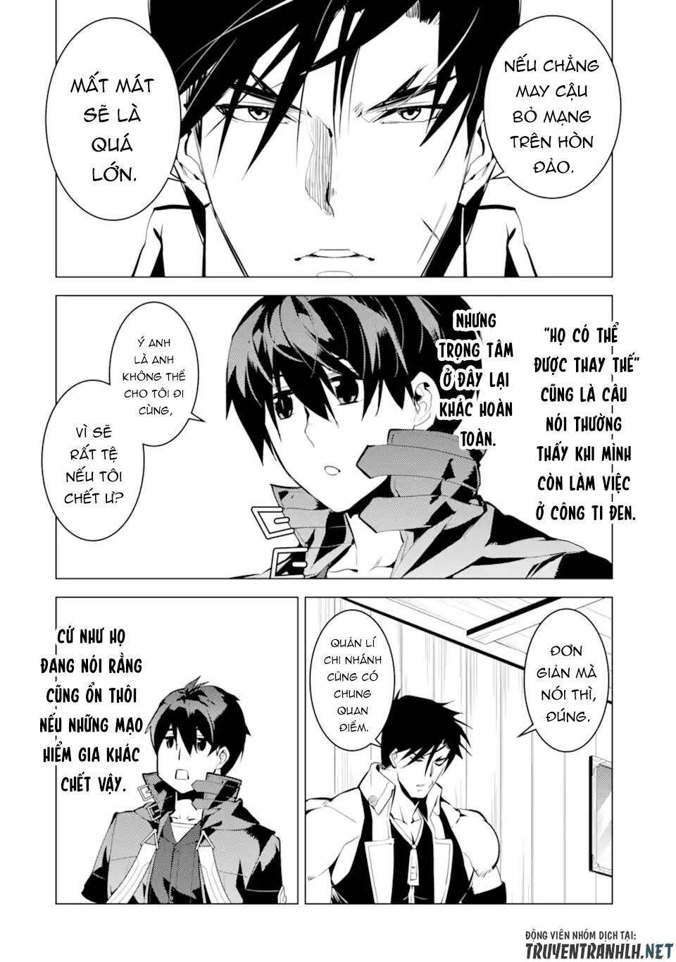 Tensei Kenja No Isekai Raifu ~ Daini No Shokugyo Wo Ete, Sekai Saikyou Ni Narimashita~: Chapter 44
