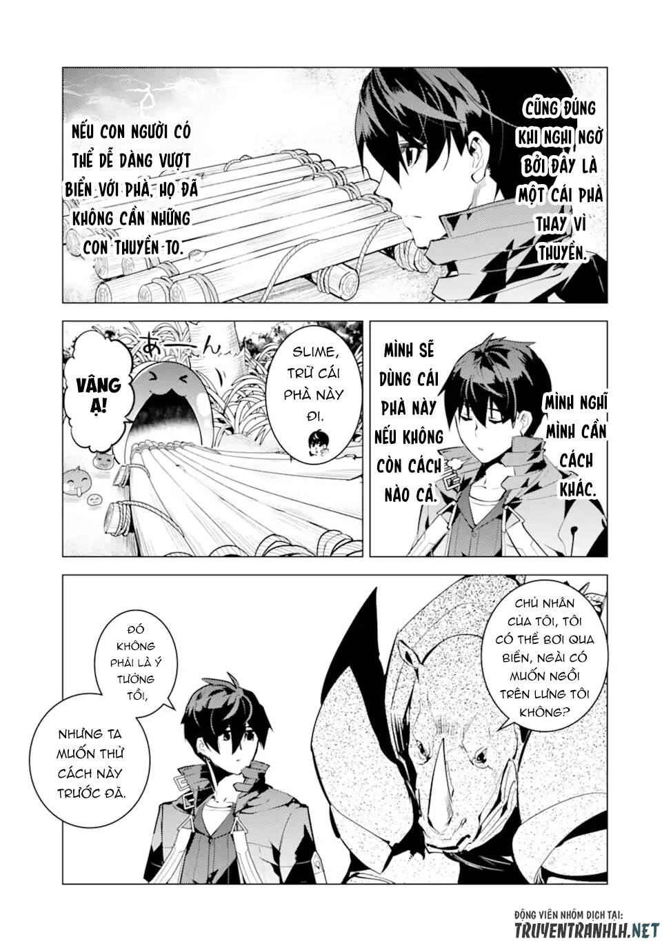 Tensei Kenja No Isekai Raifu ~ Daini No Shokugyo Wo Ete, Sekai Saikyou Ni Narimashita~: Chapter 44