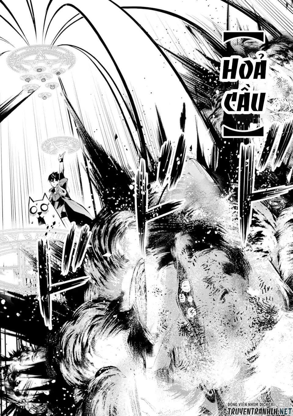 Tensei Kenja No Isekai Raifu ~ Daini No Shokugyo Wo Ete, Sekai Saikyou Ni Narimashita~: Chapter 44