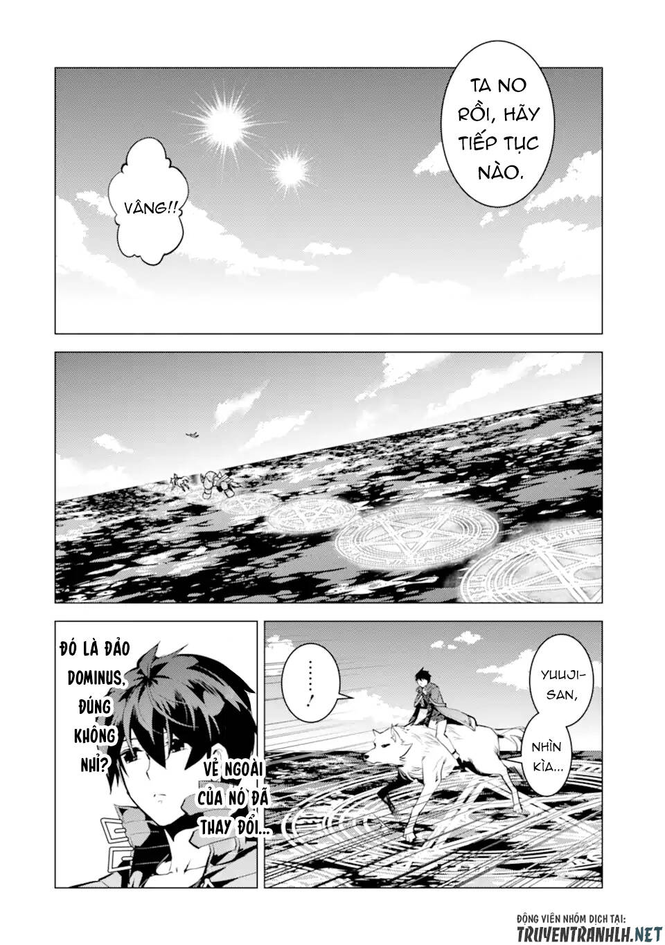 Tensei Kenja No Isekai Raifu ~ Daini No Shokugyo Wo Ete, Sekai Saikyou Ni Narimashita~: Chapter 44