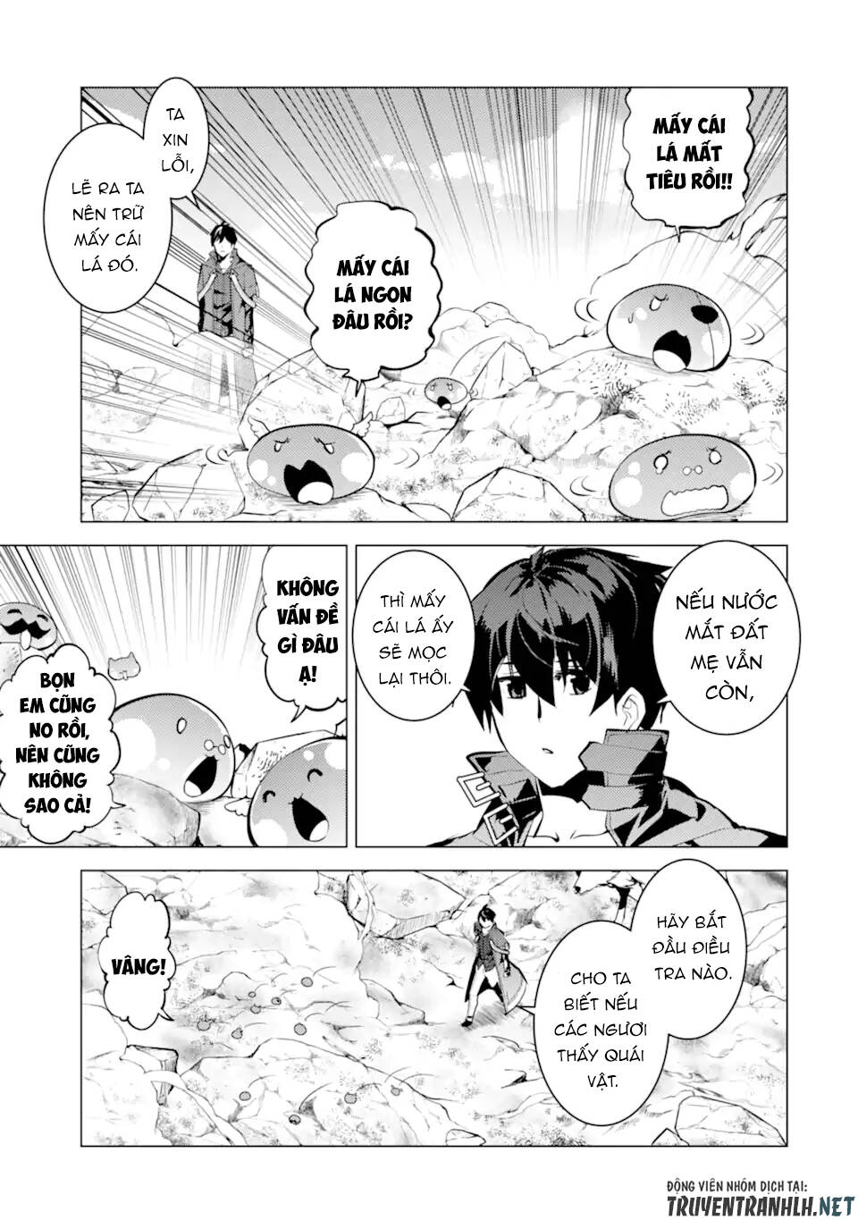 Tensei Kenja No Isekai Raifu ~ Daini No Shokugyo Wo Ete, Sekai Saikyou Ni Narimashita~: Chapter 44