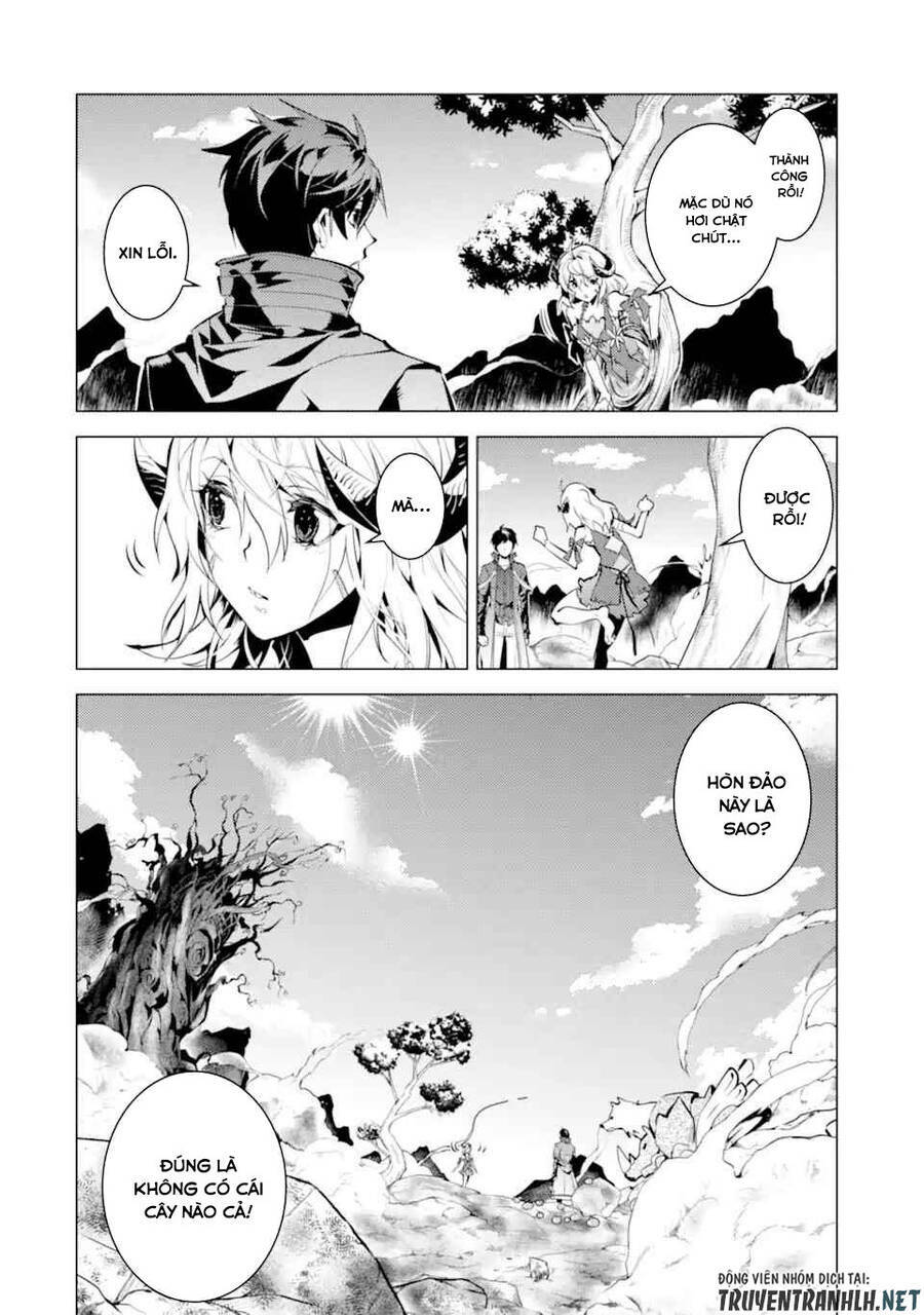 Tensei Kenja No Isekai Raifu ~ Daini No Shokugyo Wo Ete, Sekai Saikyou Ni Narimashita~: Chapter 45.1
