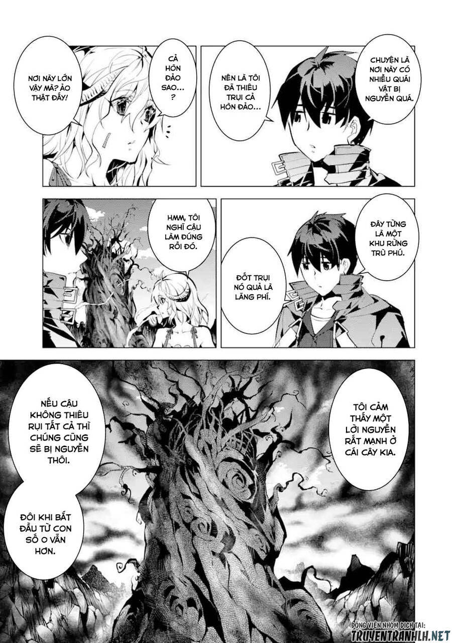 Tensei Kenja No Isekai Raifu ~ Daini No Shokugyo Wo Ete, Sekai Saikyou Ni Narimashita~: Chapter 45.1