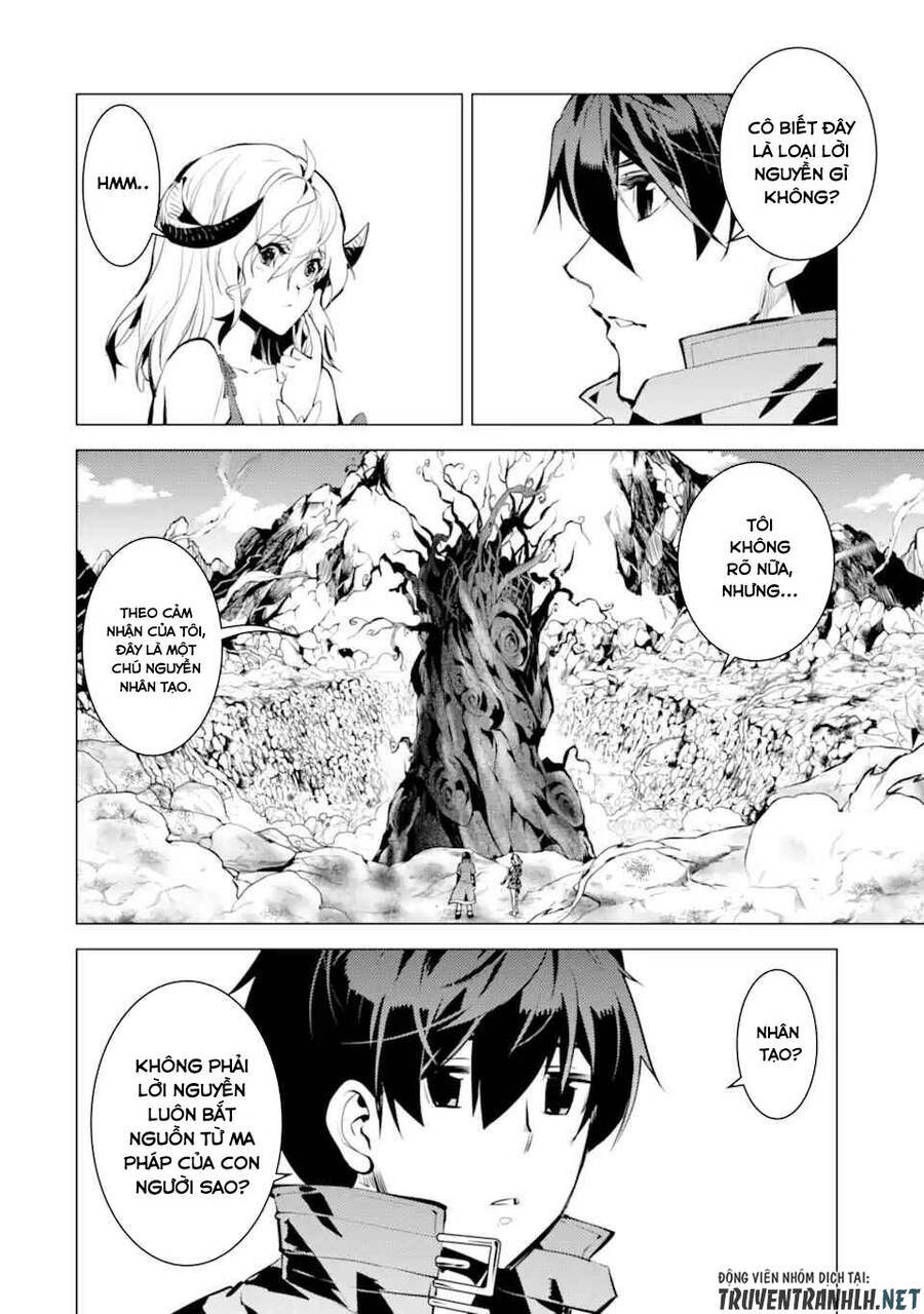 Tensei Kenja No Isekai Raifu ~ Daini No Shokugyo Wo Ete, Sekai Saikyou Ni Narimashita~: Chapter 45.1