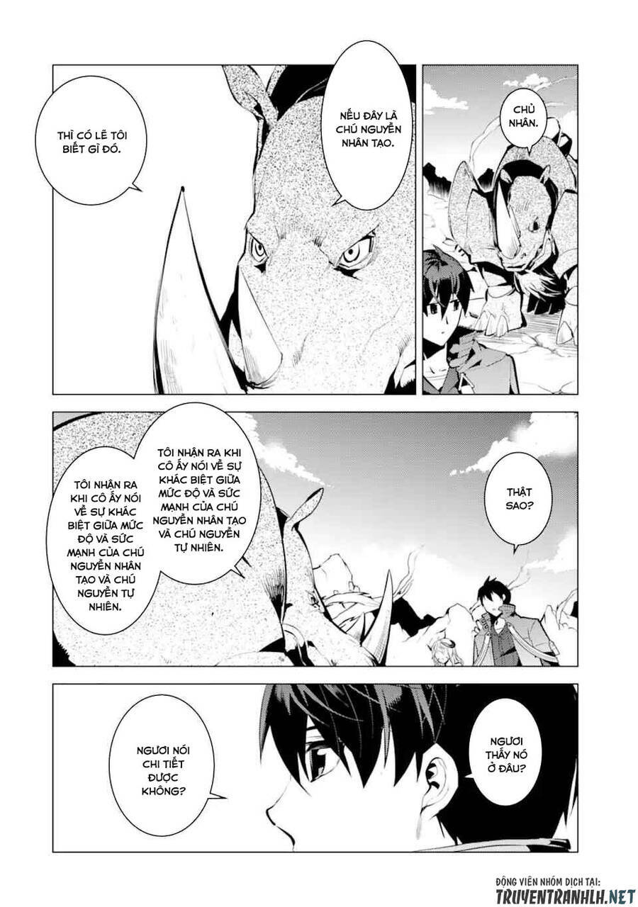 Tensei Kenja No Isekai Raifu ~ Daini No Shokugyo Wo Ete, Sekai Saikyou Ni Narimashita~: Chapter 45.1