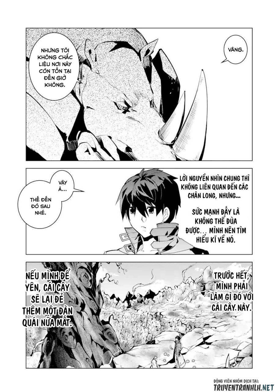 Tensei Kenja No Isekai Raifu ~ Daini No Shokugyo Wo Ete, Sekai Saikyou Ni Narimashita~: Chapter 45.1