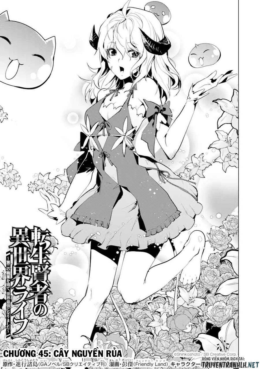 Tensei Kenja No Isekai Raifu ~ Daini No Shokugyo Wo Ete, Sekai Saikyou Ni Narimashita~: Chapter 45.1