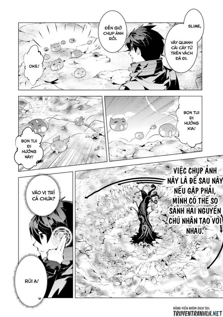 Tensei Kenja No Isekai Raifu ~ Daini No Shokugyo Wo Ete, Sekai Saikyou Ni Narimashita~: Chapter 45.1
