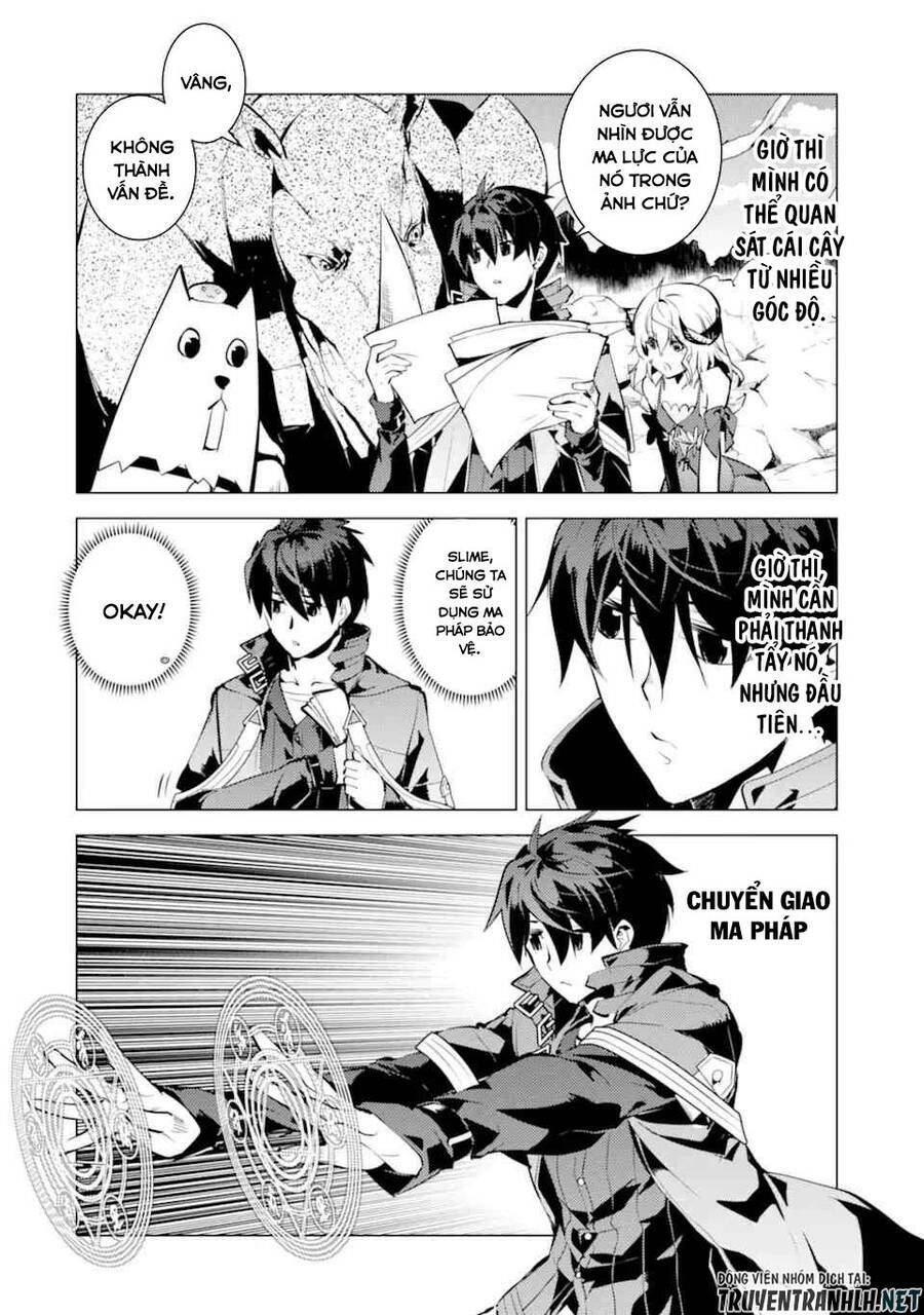 Tensei Kenja No Isekai Raifu ~ Daini No Shokugyo Wo Ete, Sekai Saikyou Ni Narimashita~: Chapter 45.1