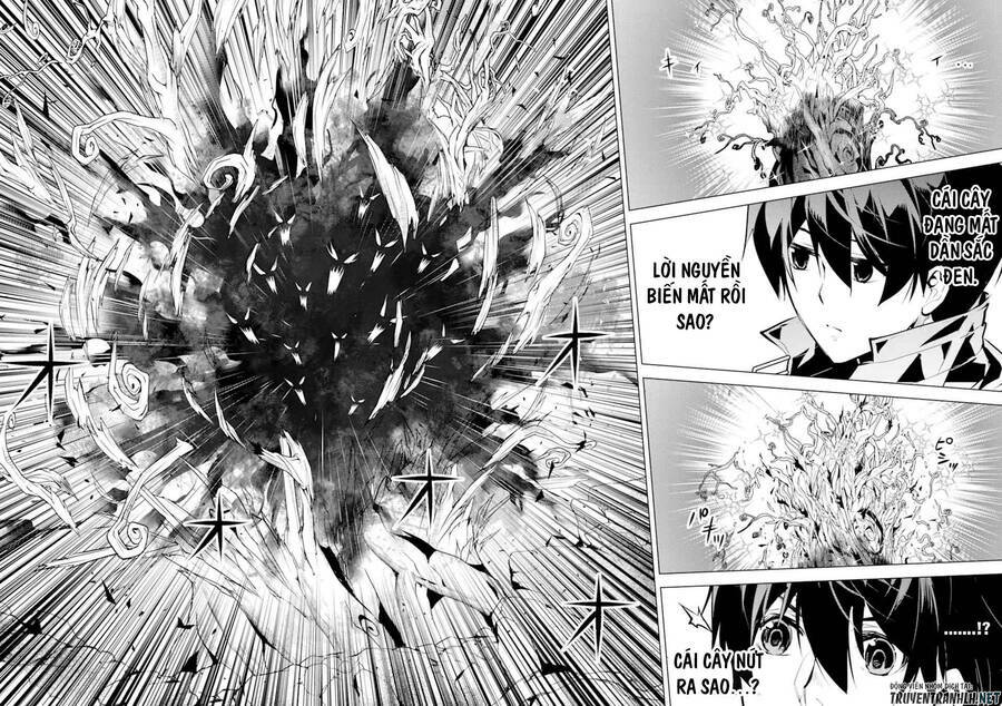 Tensei Kenja No Isekai Raifu ~ Daini No Shokugyo Wo Ete, Sekai Saikyou Ni Narimashita~: Chapter 45.1