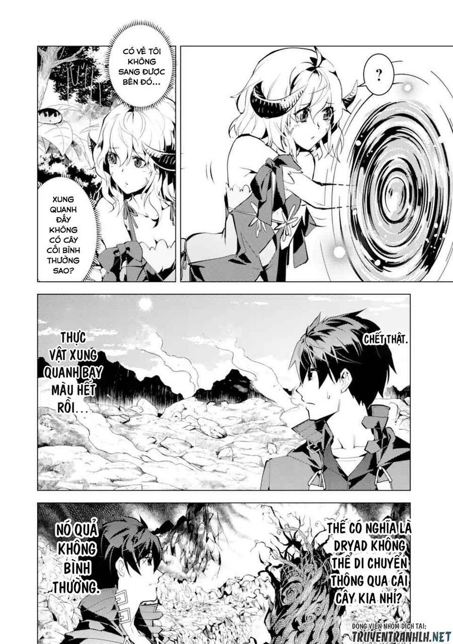 Tensei Kenja No Isekai Raifu ~ Daini No Shokugyo Wo Ete, Sekai Saikyou Ni Narimashita~: Chapter 45.1