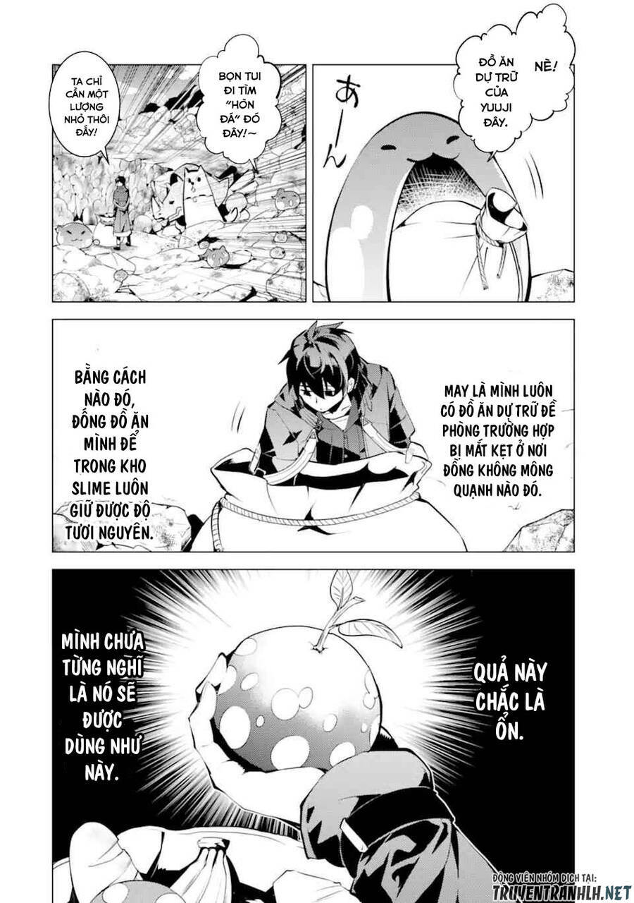 Tensei Kenja No Isekai Raifu ~ Daini No Shokugyo Wo Ete, Sekai Saikyou Ni Narimashita~: Chapter 45.1