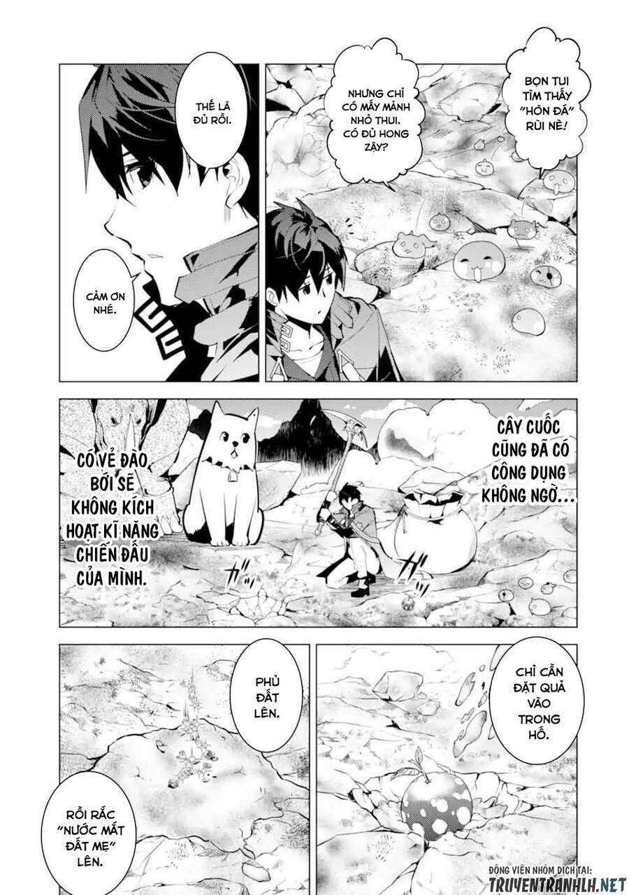 Tensei Kenja No Isekai Raifu ~ Daini No Shokugyo Wo Ete, Sekai Saikyou Ni Narimashita~: Chapter 45.1