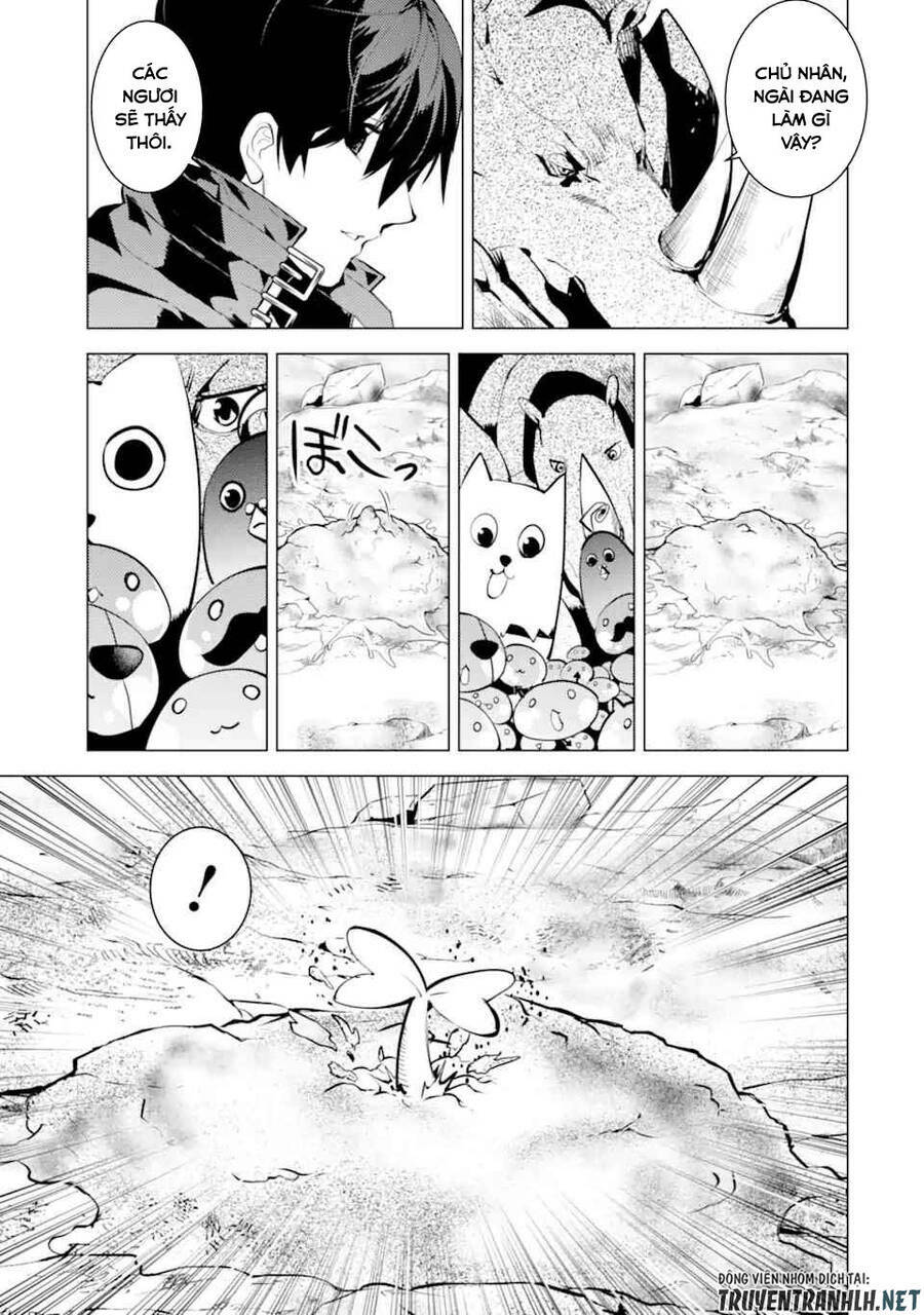 Tensei Kenja No Isekai Raifu ~ Daini No Shokugyo Wo Ete, Sekai Saikyou Ni Narimashita~: Chapter 45.1