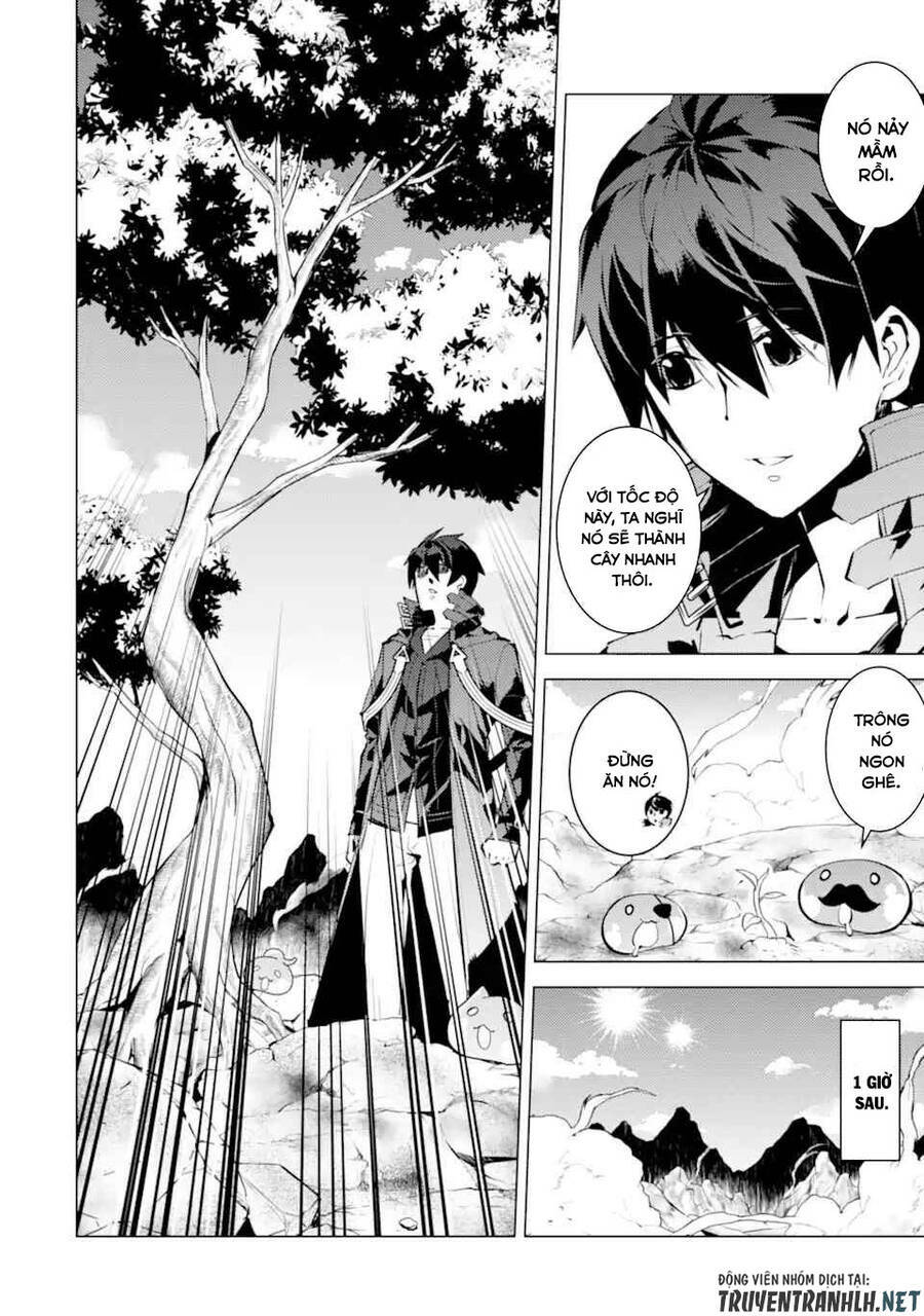 Tensei Kenja No Isekai Raifu ~ Daini No Shokugyo Wo Ete, Sekai Saikyou Ni Narimashita~: Chapter 45.1