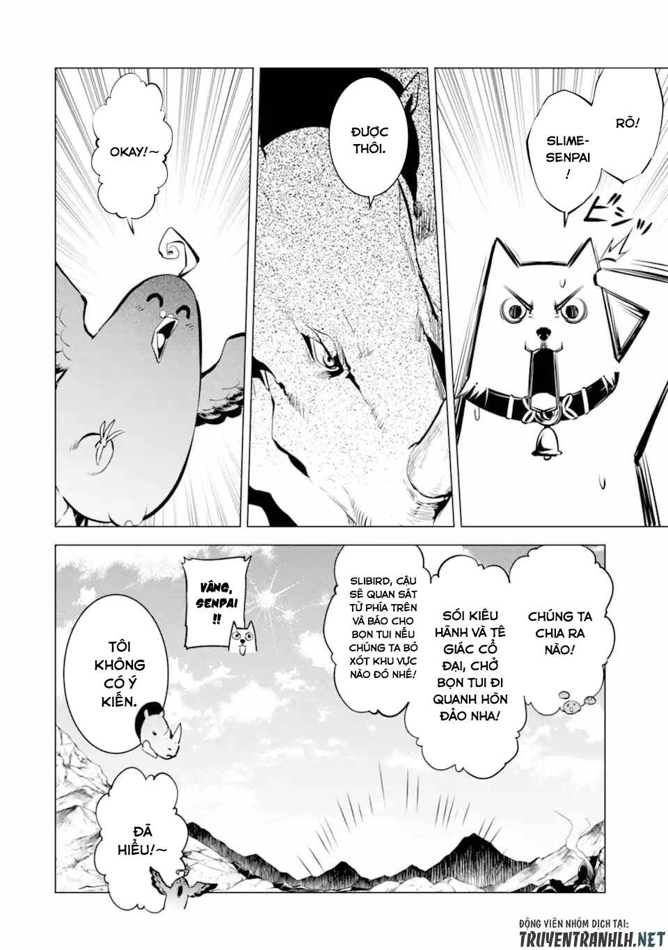 Tensei Kenja No Isekai Raifu ~ Daini No Shokugyo Wo Ete, Sekai Saikyou Ni Narimashita~: Chapter 45.2