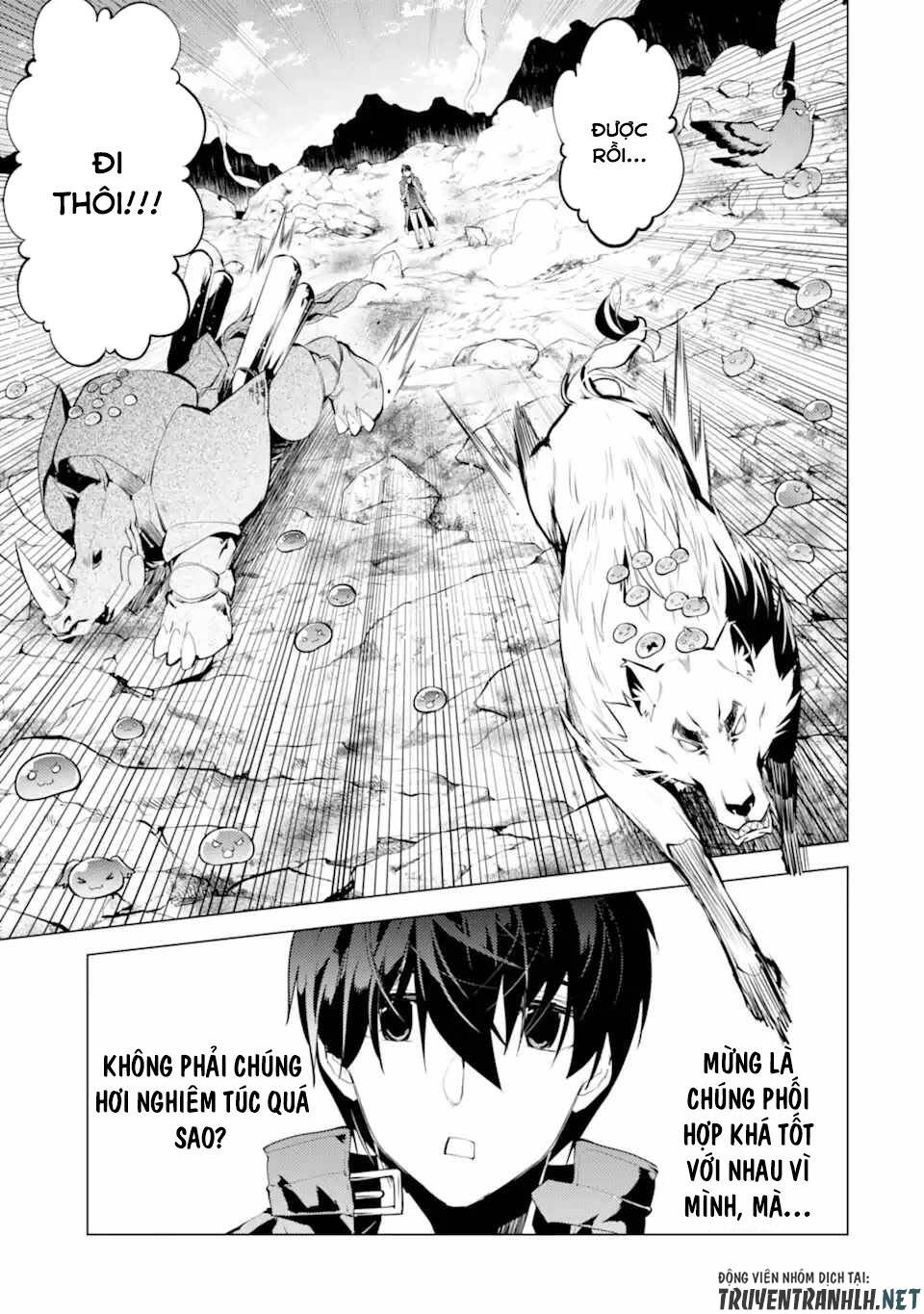 Tensei Kenja No Isekai Raifu ~ Daini No Shokugyo Wo Ete, Sekai Saikyou Ni Narimashita~: Chapter 45.2